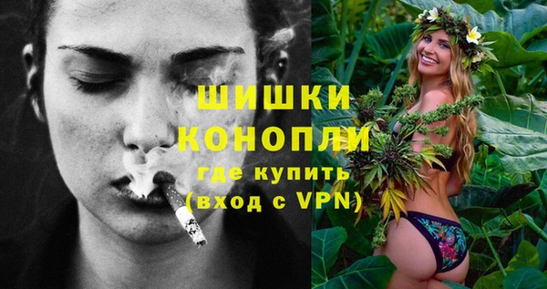 не бодяженный Бугульма