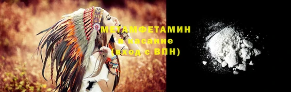 не бодяженный Бугульма