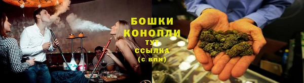 не бодяженный Бугульма