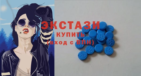 не бодяженный Бугульма