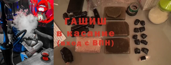 мдпв Верхнеуральск