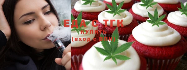 не бодяженный Бугульма