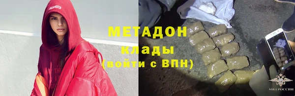 не бодяженный Бугульма