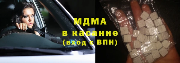 не бодяженный Бугульма