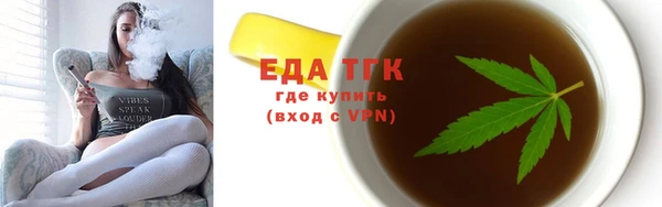 не бодяженный Бугульма