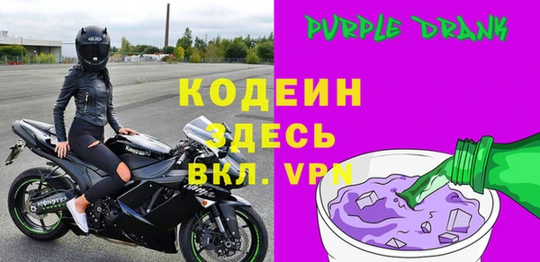 не бодяженный Бугульма