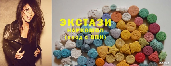 не бодяженный Бугульма