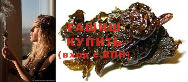 не бодяженный Бугульма