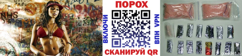 Первитин винт Омск