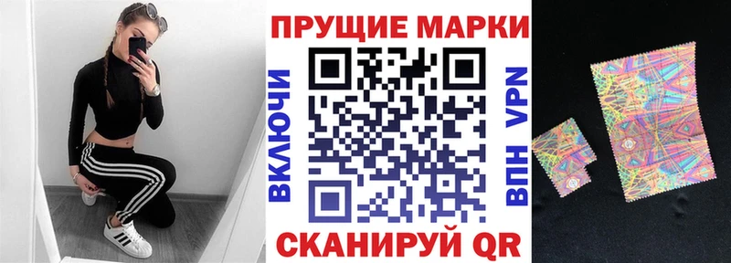 где найти наркотики  Омск  Марки 25I-NBOMe 1,5мг 